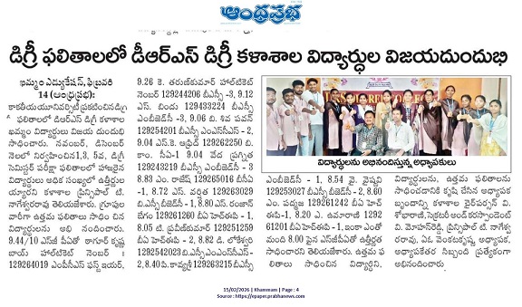 admin/sliderimages/MERIT PHOTO.jpg